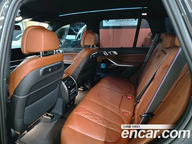 BMW X5 G05 — Фото автомобиля 7