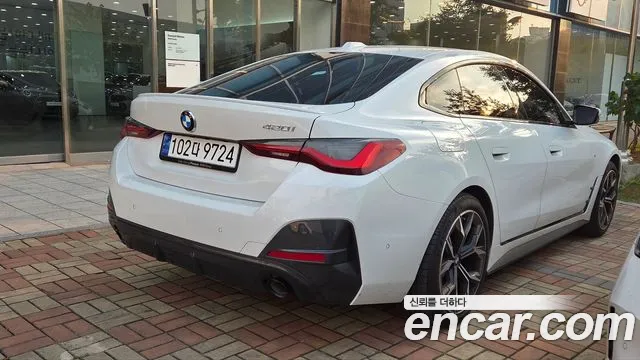 BMW 4 Series G22 — Фото автомобиля 2