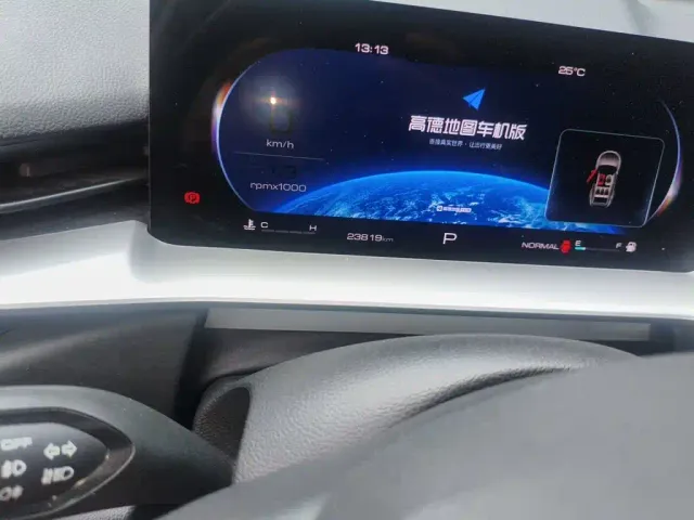 Haval H6 — Фото автомобиля 13