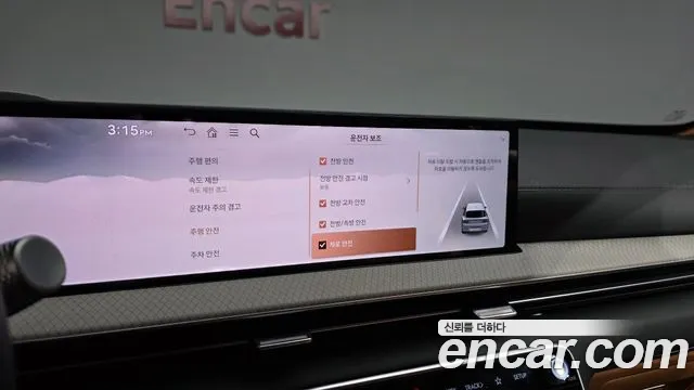 Genesis GV80 2.5T Бензин AWD — Фото автомобиля 12