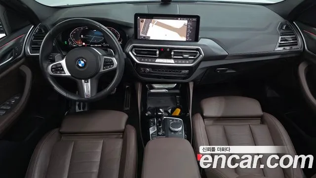 BMW X4 G02 — Фото автомобиля 7