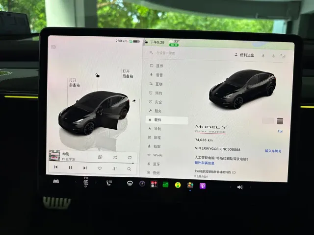 Tesla Model Y — Фото автомобиля 8