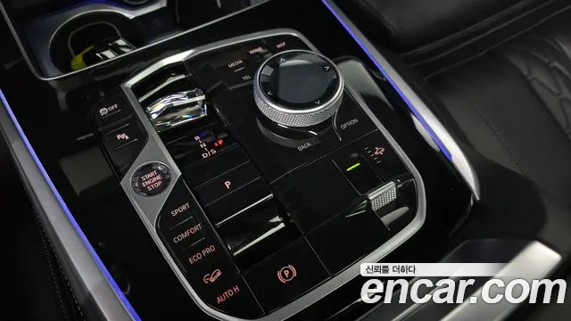 BMW X7 G07 — Фото автомобиля 30