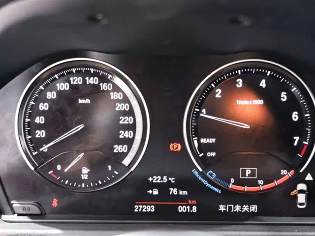 BMW 1 Series — Фото автомобиля 21
