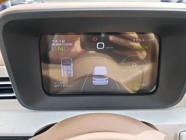 Wuling Hongguang Mini EV — Фото автомобиля 9