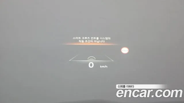 Kia K8 2.5 Бензин 2WD — Фото автомобиля 8