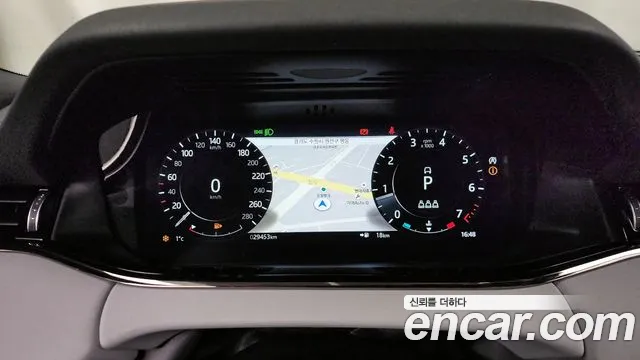 Land Rover Range Rover Evoque Generation 2 — Фото автомобиля 8