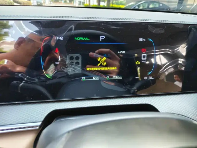 BYD Song Pro — Фото автомобиля 10