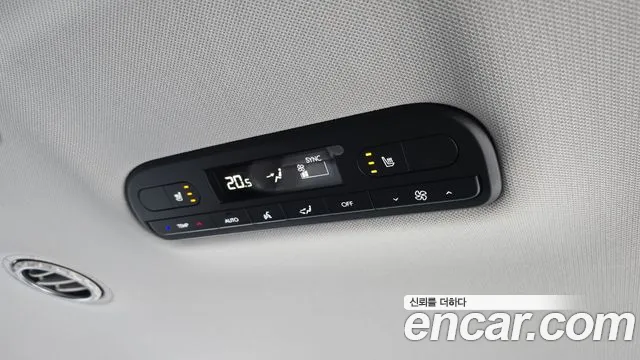 Hyundai Palisade Palisade (LX3) — Фото автомобиля 6