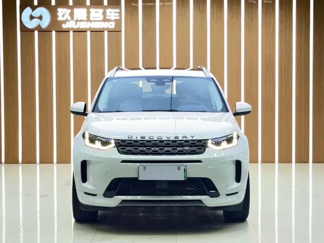 Land Rover Land Rover Discovery Sport PHEV 2022 Facelift P300e Plug-in Hybrid — Фото автомобиля 2