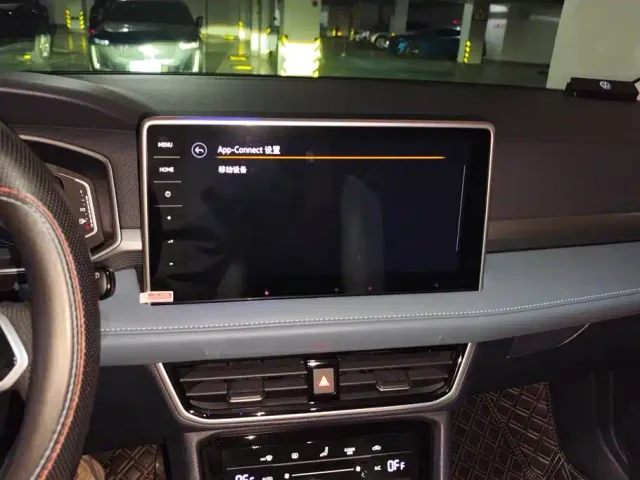 Volkswagen Tharu — Фото автомобиля 13