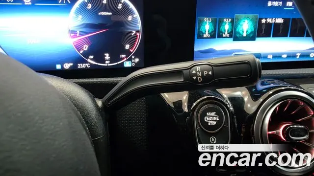 Mercedes-Benz A-Class W177 — Фото автомобиля 9