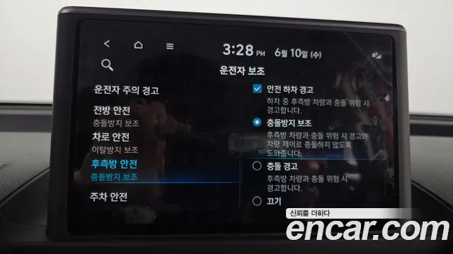 Hyundai Casper Casper Essential — Фото автомобиля 16