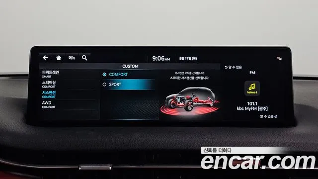 Genesis GV70 — Фото автомобиля 16