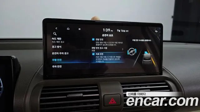 Hyundai Casper Casper Electric — Фото автомобиля 17