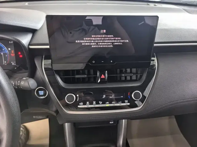 Toyota Corolla Cross — Фото автомобиля 10