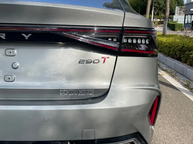 Chery Arrizo 8 — Фото автомобиля 22