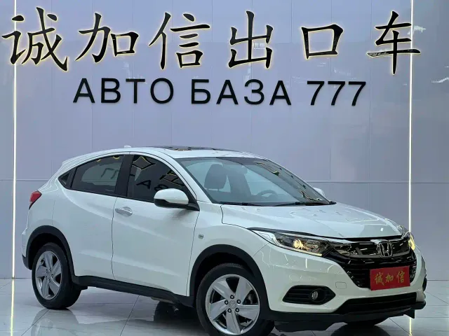 Honda Vezel — Фото автомобиля 3