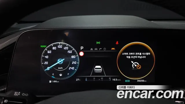 Kia Niro The All New Niro — Фото автомобиля 11