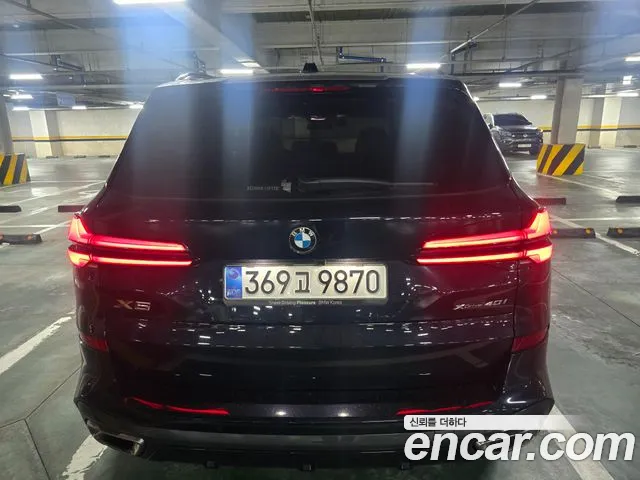 BMW X5 G05 — Фото автомобиля 5