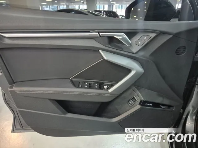 Audi A3 8Y — Фото автомобиля 12
