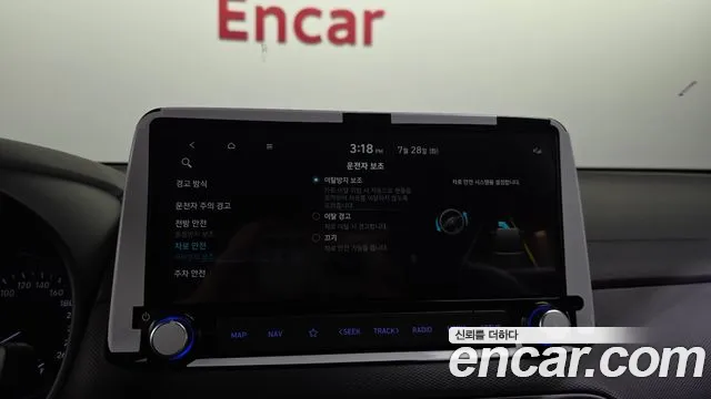 Hyundai Kona Новый Kona Бензин 2.0 2WD — Фото автомобиля 14