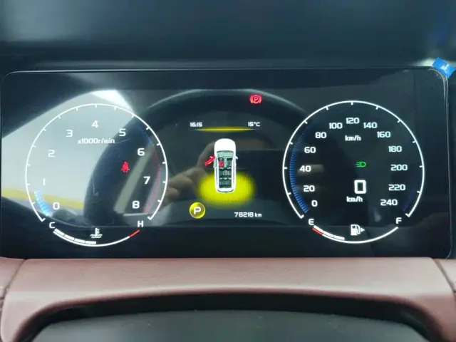 Geely Haoyue — Фото автомобиля 14