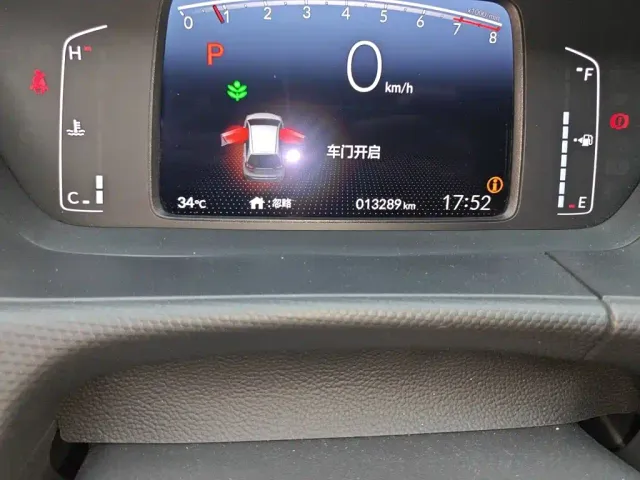 Honda Fit — Фото автомобиля 4