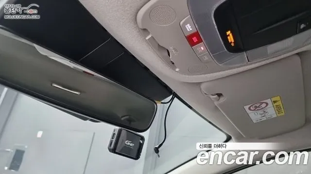 Kia Niro The All New — Фото автомобиля 16