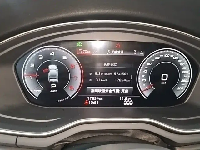 Audi A4L — Фото автомобиля 11