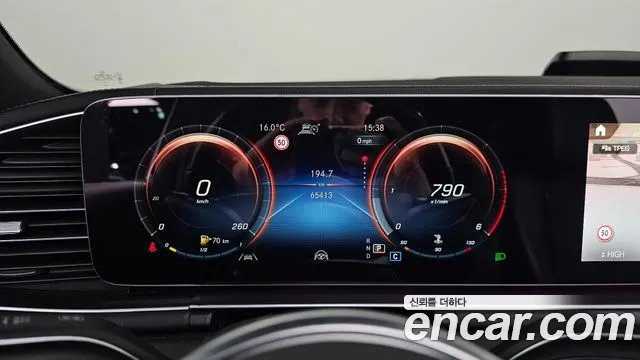 Mercedes-Benz GLS-Class — Фото автомобиля 8
