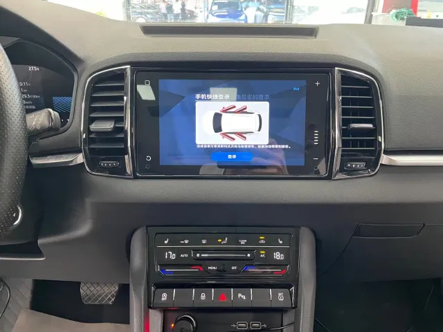 Skoda Karoq — Фото автомобиля 10