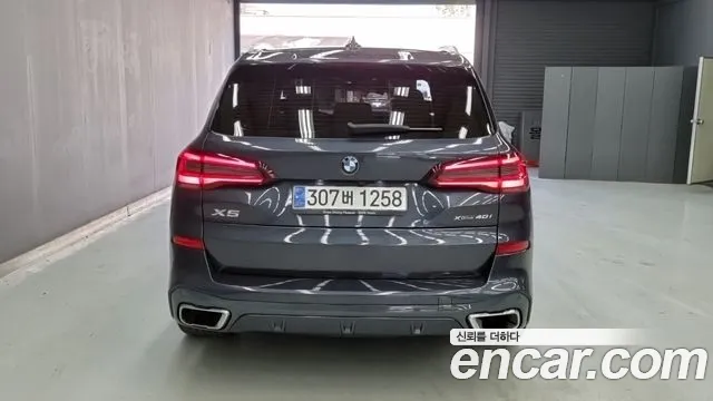 BMW X5 xDrive 40i M Sport — Фото автомобиля 2