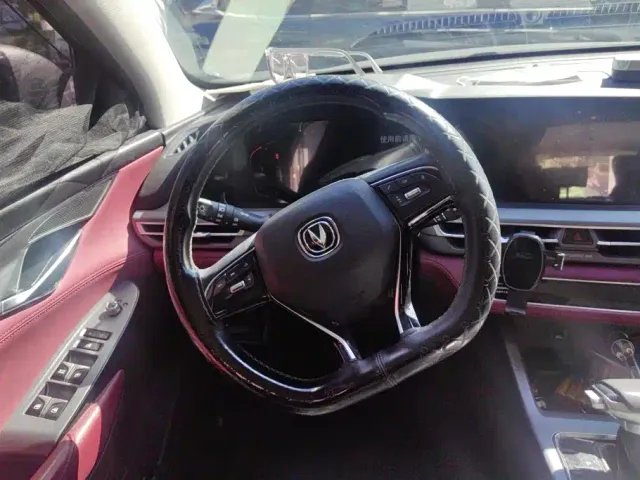 Changan CS75 Plus — Фото автомобиля 15