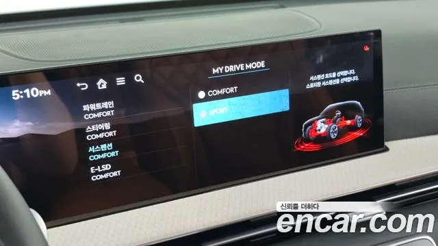 Genesis GV80 — Фото автомобиля 26