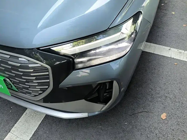 Audi Q4 e-tron — Фото автомобиля 23