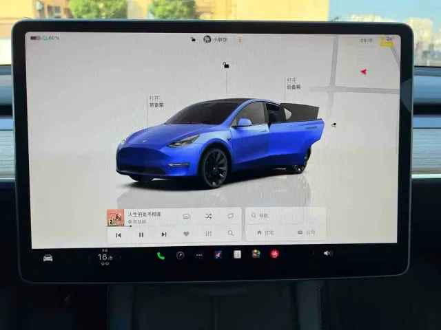 Tesla Model Y — Фото автомобиля 30