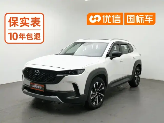 Фотография автомобиля — Mazda CX-50 Xingye