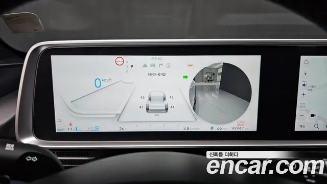 Hyundai Ioniq6 — Фото автомобиля 8