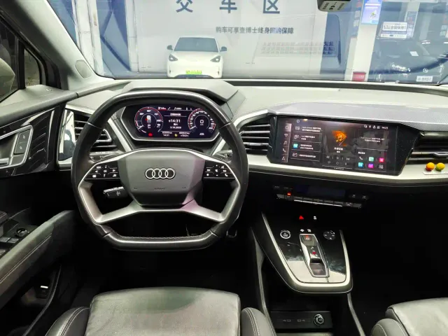 Audi Q4 e-tron — Фото автомобиля 7