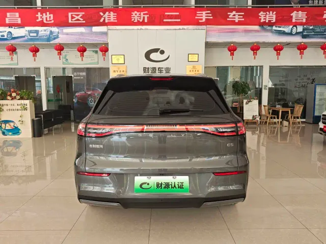 Geely Galaxy E5 — Фото автомобиля 5