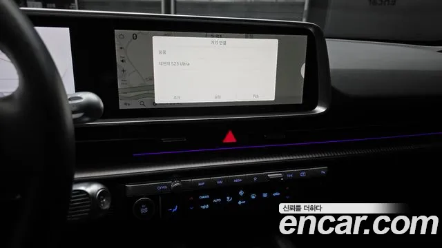 Hyundai Ioniq 6 — Фото автомобиля 21