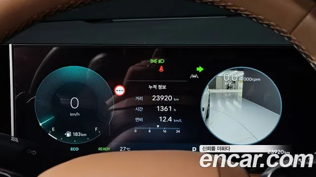 Hyundai Santa Fe MX5 — Фото автомобиля 8