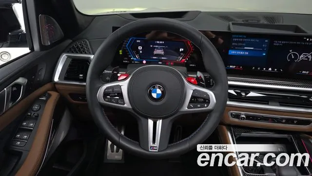 BMW X5 M G05 — Фото автомобиля 14