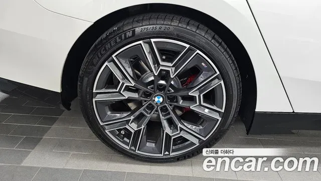 BMW 5-Series 5 серия (G60) 530i xDrive M Sport Pro Special Edition — Фото автомобиля 2