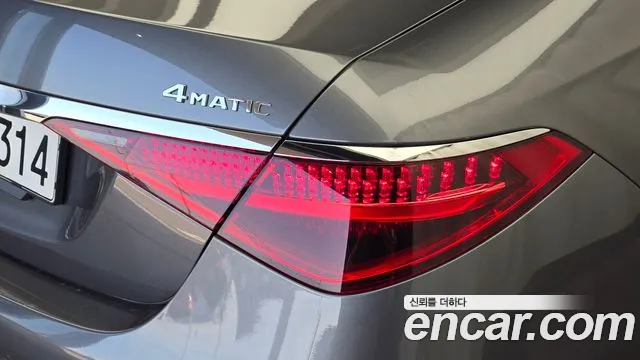 Mercedes-Benz S-Class W223 — Фото автомобиля 8