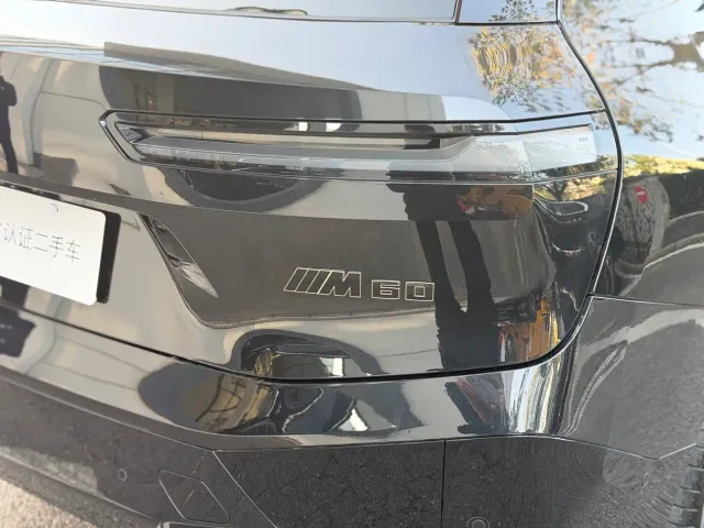 BMW iX M60 — Фото автомобиля 12