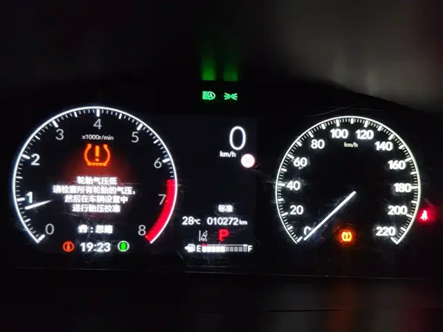 Honda CR-V — Фото автомобиля 4