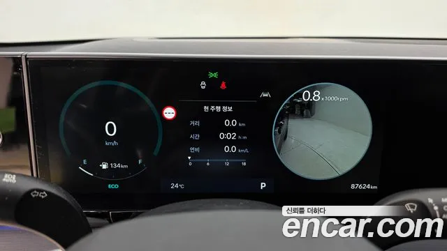 Hyundai Grandeur GN7 — Фото автомобиля 8