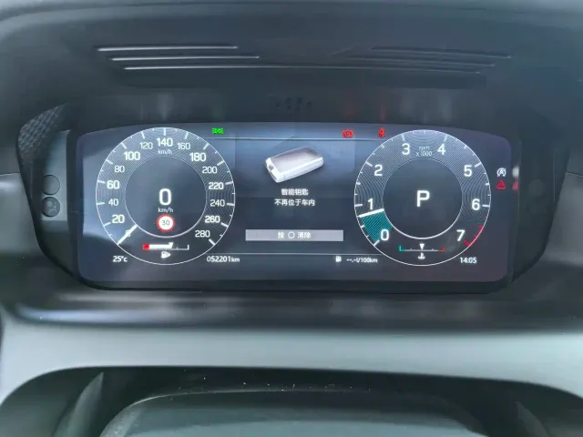 Land Rover Discovery Sport — Фото автомобиля 9